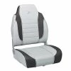 Wise Premium Fold-Down Seat 2 Wise Premium Fold-Down Seat -13 Fishing Sales Premium Fold Down Seat