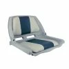 Springfield Traveler Multi Color Seat 1 Springfield Traveler Multi Color Seat -13 Fishing Sales Springfeild multi seat